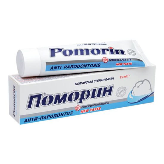 Зубна паста Pomorin anti parodontosis (Поморін анті пародонтосіс) 100 мл